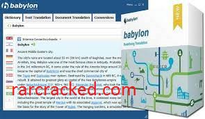 Babylon Pro NG 11.0.1.4 Crack